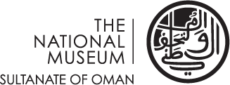 The National Museum - Sultanate of Oman